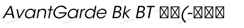 AvantGarde Bk BT 普通(字体转换